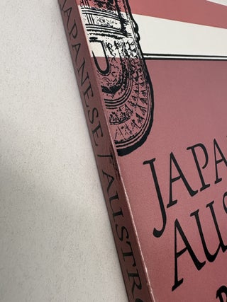 JAPANESE/AUSTRO-TAI