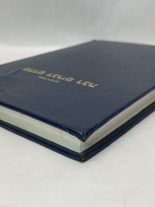 MIDRASH DEBARIM RABBAH