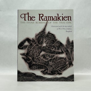 Item #64904 THE RAMAKIEN: THE STONE RUBBING OF THE THAI EPIC. J. M. Cadet