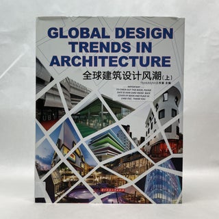 Item #64940 GLOBAL DESIGN TRENDS IN ARCHITECTURE (PART 1). ThinkArchit studio