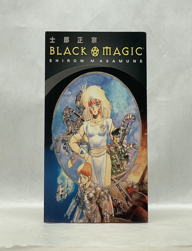 Item #66080 BLACK MAGIC. Shirow Masamune.