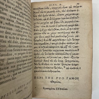 ARISTAINETOY EPISTOLAI: ARISTAENETI EPISTOLAE GRAECAE