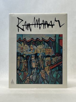 Item #66707 ABRAHAM RATTNER. Allen Leepa