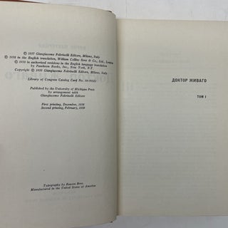 DOKTOR ZHIVAGO