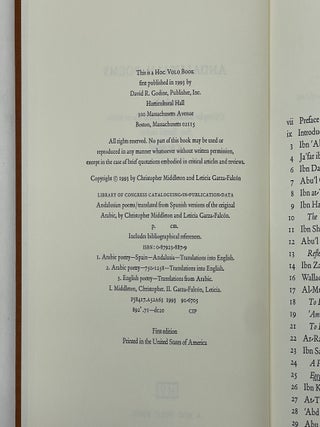 ANDALUSIAN POEMS