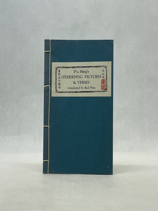 Item #66890 P'U MING'S OXHERDING PICTURES AND VERSES. P'u Ming
