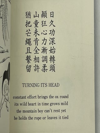 P'U MING'S OXHERDING PICTURES AND VERSES