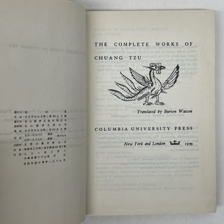 THE COMPLETE WORKS OF CHUANG TZU